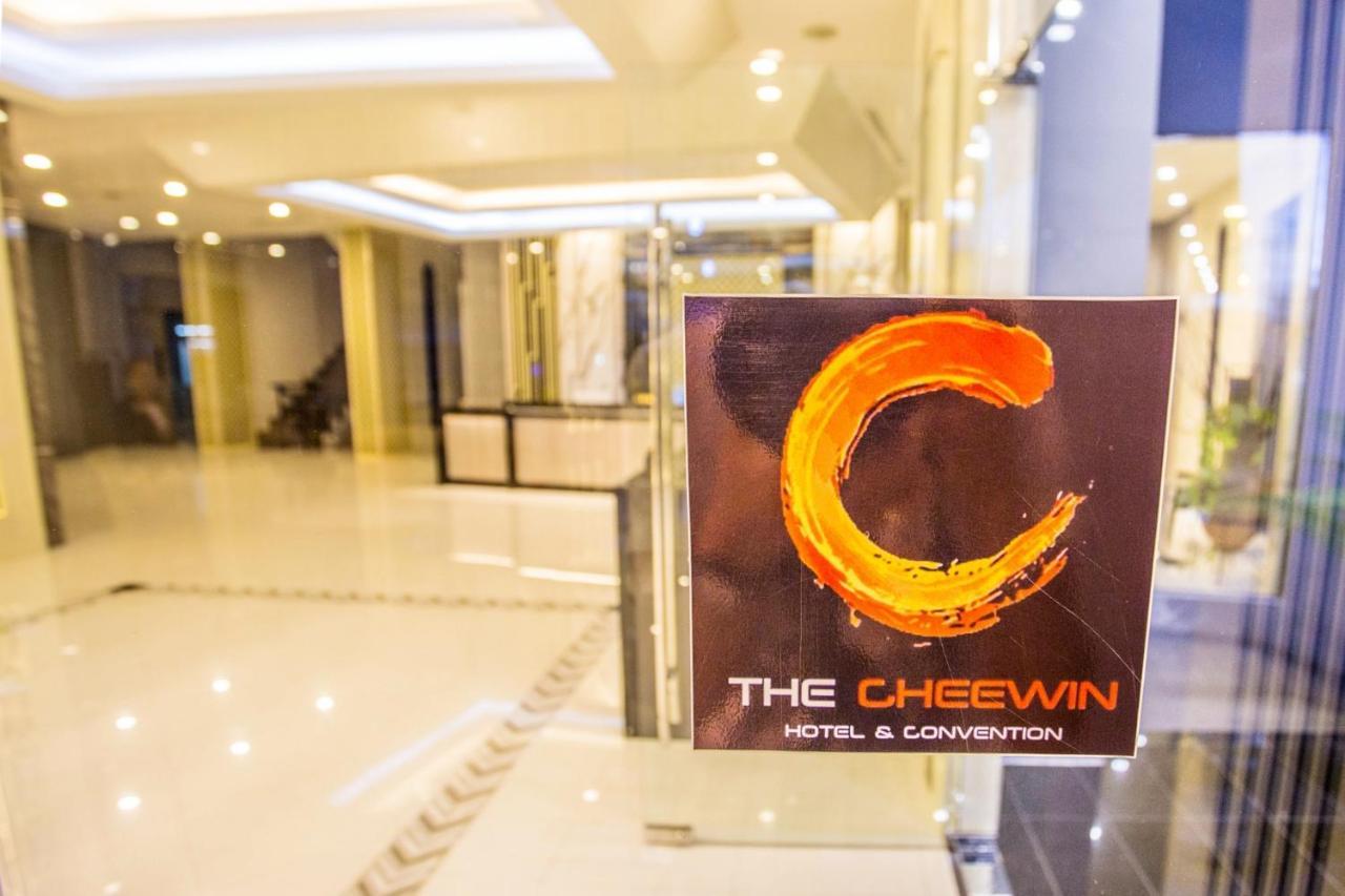 The Cheewin Hotel And Convention Chum Phae Εξωτερικό φωτογραφία